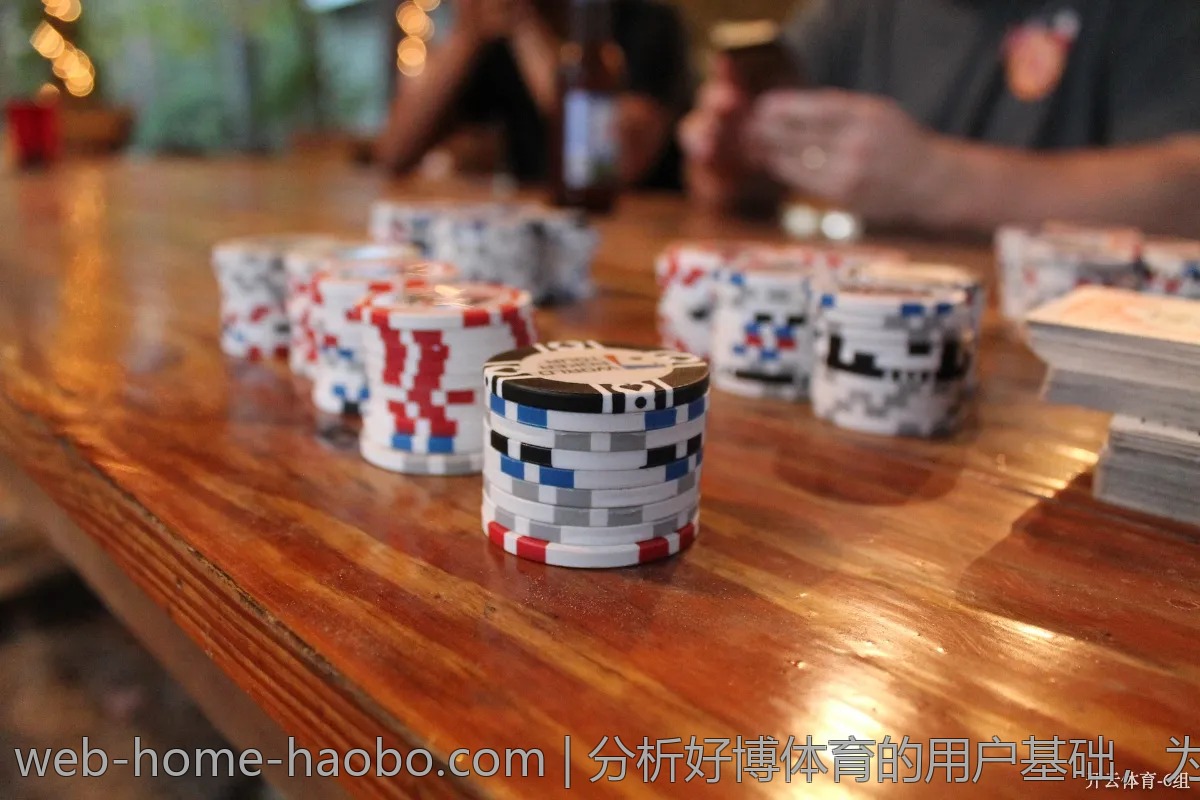 分析好博体育的用户基础,为什么这么火?