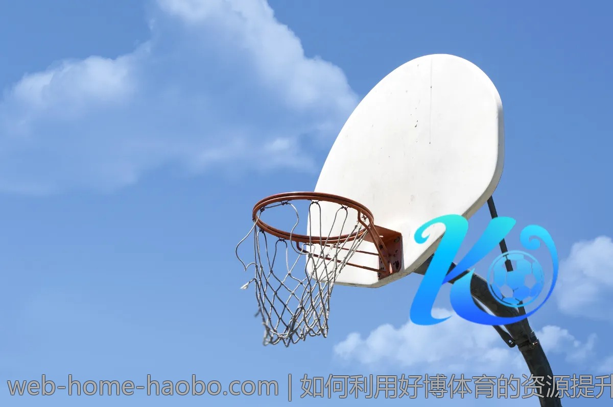 如何利用好博体育的资源提升你的投注技巧？