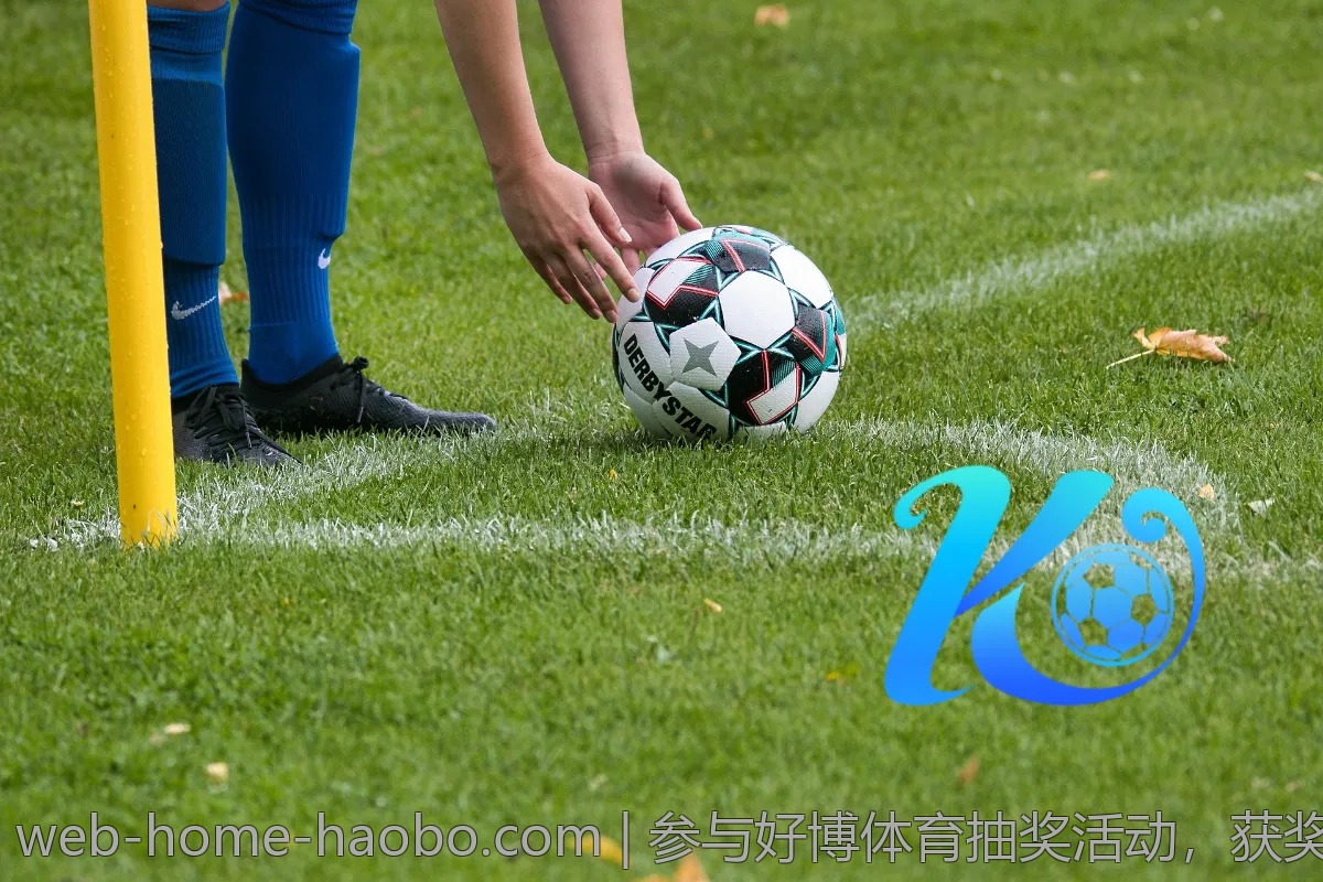 参与好博体育抽奖活动,获奖攻略公开
