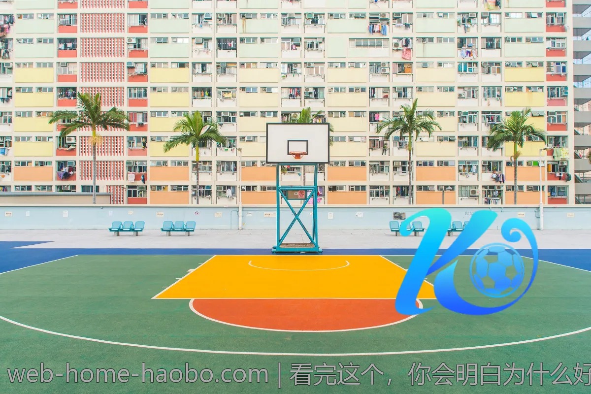 看完这个,你会明白为什么好博体育备受推崇