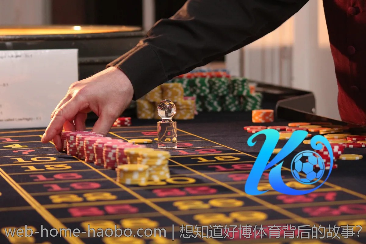 想知道好博体育背后的故事？平台发展历程介绍